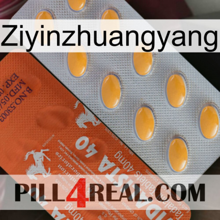 Ziyinzhuangyang 43